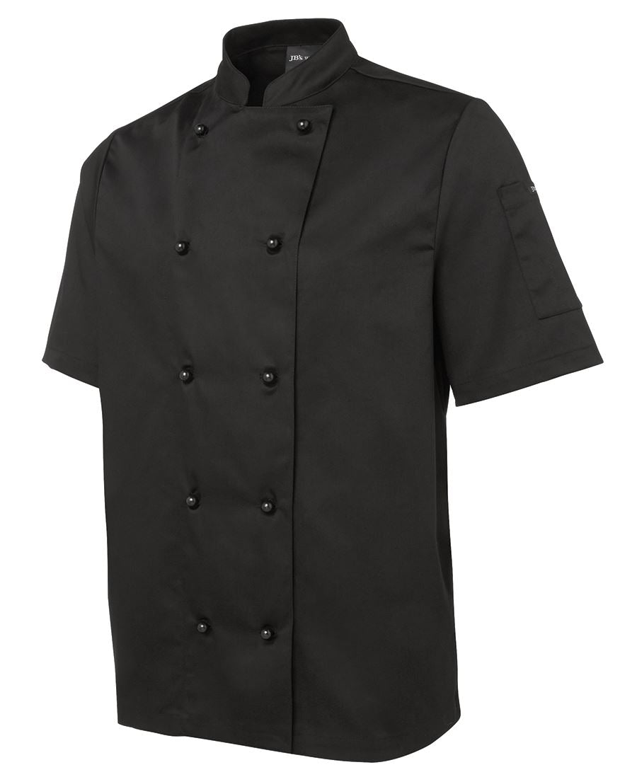JB's Unisex Chef's Jacket Short Sleeve (JBS5CJ2)